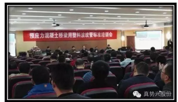 成品束鋼絞線穿束機(jī)
